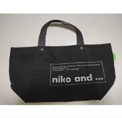 niko and ... 黒トートバッグ