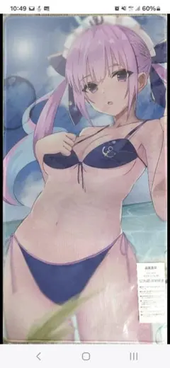 湊あくあ　ホロライブ　プレイマット