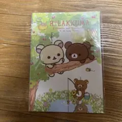 リラックマ A5ノート　平成レトロ　サンエックス