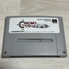 CHRONO TRIGGER スーパーファミコンソフト