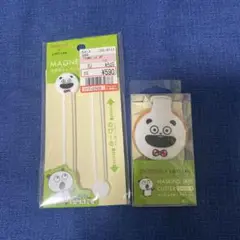 Item thumbnail for item 97759c80-c9c6-4a90-b3bc-d786a8dca9f5