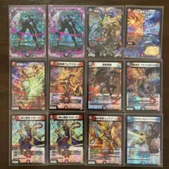 Item thumbnail for item 803098d1-17c0-4345-a067-f86f92f02c79