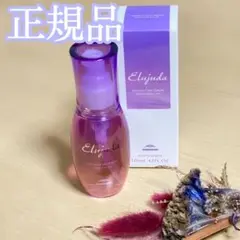 エルジューダブリーチケアセラム