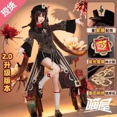 2025年最新】胡桃 コスプレ 猫屋の人気アイテム - メルカリ