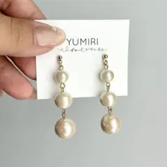 【17】3連コットンパール　ピアス　イヤリング