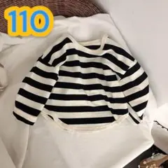《110cm》 ボーダー カットソー 長袖 トップス ブラック 黒 ストライプ