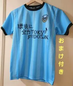 川崎フロンターレ　東急不動産　コラボTシャツ　140サイズ