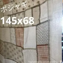 Item thumbnail for item ea9aa969-30d7-423b-a2b0-fb4e33663810