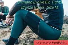 Item thumbnail for item 7326fd9a-9500-4f8a-9d8e-77bd111dea48
