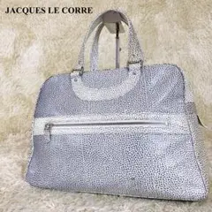 【美品】ジャックルコー リスボン ハンドバッグ モノトーン ランダムドット柄