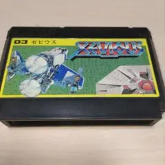 ゼビウス　ファミコン