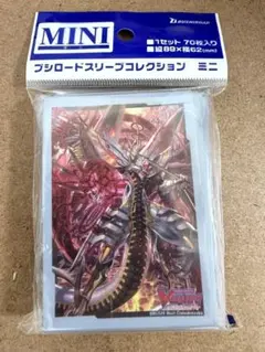 Item thumbnail for item 5e8adfc5-85ab-478b-a5dc-dff7b6ae2917