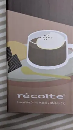 recolte 明治 ドリンクメーカー