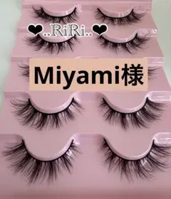 Item thumbnail for item c8d1819d-64bd-4a25-aa13-04fd9f60cc14