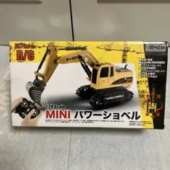 Item thumbnail for item 38c394d1-ac55-478f-8b6e-e64958a30e15