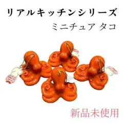 Item thumbnail for item c5f46074-9973-4c24-8ac5-4f0e55ac1c0f