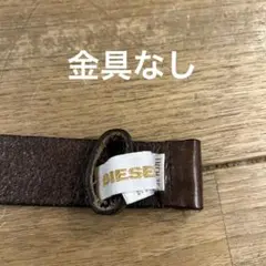 ディーゼル　ベルト　レザー　ブラウン　イタリア　バックル　ビンテージ