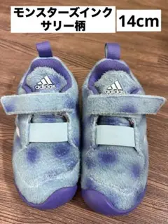 Item thumbnail for item e11df3ba-44cb-407c-beb3-ce49dd891fa0