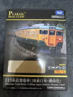 Item thumbnail for item b535762a-af94-48d7-9cfd-bde5ae0d7ac3