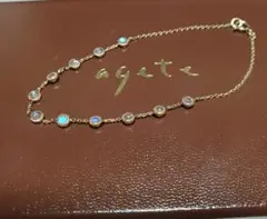 【agete】 アガット K10 希少 11石 ラブラドライト ブレスレット