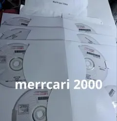 【良品】最新版2025年DVD 矢島の速修インプット講座 会社法(全6回24H)