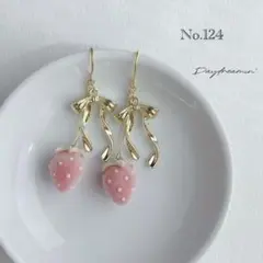 Item thumbnail for item fda477a1-dd2a-42d8-bc2f-29717dd5b1c5