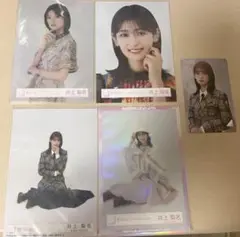 井上梨名　生写真、HMVクーポン