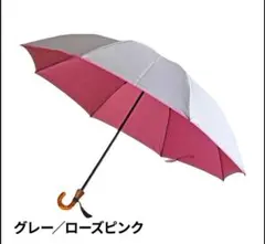 Item thumbnail for item 9f26f006-4ca1-4798-b022-e5fea941b24f