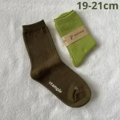 Item thumbnail for item 8f4adeef-1886-4cf7-9dcb-eb78d5a1da0e