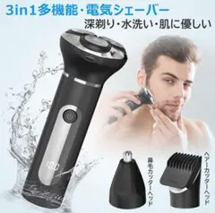 Item thumbnail for item f57b5faf-4234-480e-a2ac-a48a080faec2