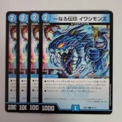 Item thumbnail for item d9b7c19a-ef95-4758-be85-03b3b75a317a