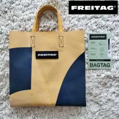 【人気】FREITAG｜F250 SONNY