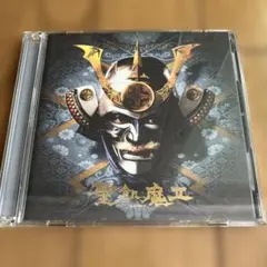 聖飢魔Ⅱ/初回限定盤　悪魔(AKUMA)RELATIVITY