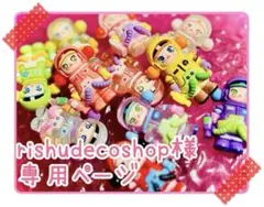 Item thumbnail for item cbf8feb4-7e98-4e2b-9fdf-960951fa3db4