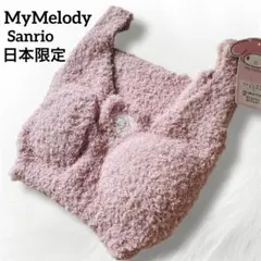 Item thumbnail for item c573bddf-885d-4f83-8d06-a7d12c7ede21