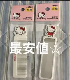 Item thumbnail for item 77018e87-e952-419a-a471-8b48f7ac380e