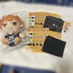 ハイキュー　フリューくじ　日向4点セット