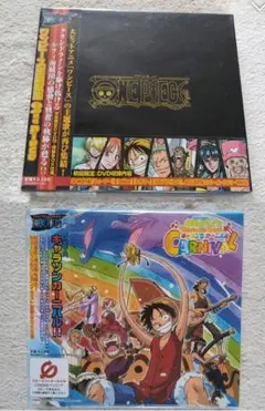 ワンピース キャラソンカーニバル 主題歌集 2nd piece 初回限定盤 CD