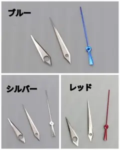 2025年最新】時計GS MODの人気アイテム - メルカリ