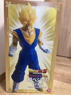 ドラゴンボール　ギガンティック　ベジット スーパーサイヤ人　輸送箱　未開封 ☆ギガンティックシリーズ ドラゴンボールZ 超ベジット Ver.2