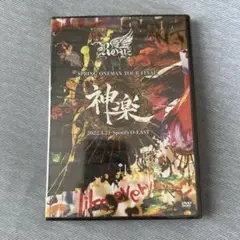 Royz/SPRING ONEMAN TOUR「神楽」-TOUR FINAL-…