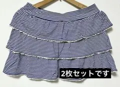 【UNIQLO】※2枚セット※ボーダー柄 フレアミニスカート