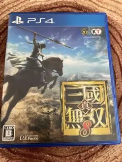 PS4 真・三國無双8