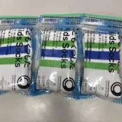 ファミマ　こども靴下 19-22cm 3足セット