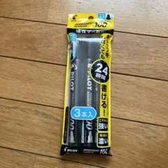 油性マーカー　中字丸芯　3本入り