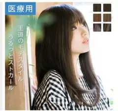 Item thumbnail for item 197139dc-b00a-42ca-bd19-6024c9779782