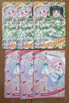 ひみつのアイプリ ひまり リング3弾 星3.2