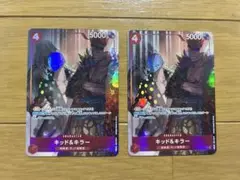 Item thumbnail for item 969fa35a-c1f0-474b-b4b2-37324d226c66