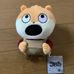 Item thumbnail for item 944c9698-c06a-4fd2-b3e4-3791c7286f2d