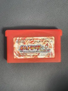 Item thumbnail for item 96c37900-5834-4aae-85f6-b2f5c6b8ac7b